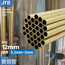 h62�S�~���⏽12mm�����S�~�� H65�h���S�~ë��С�A�� ���~�܏S��