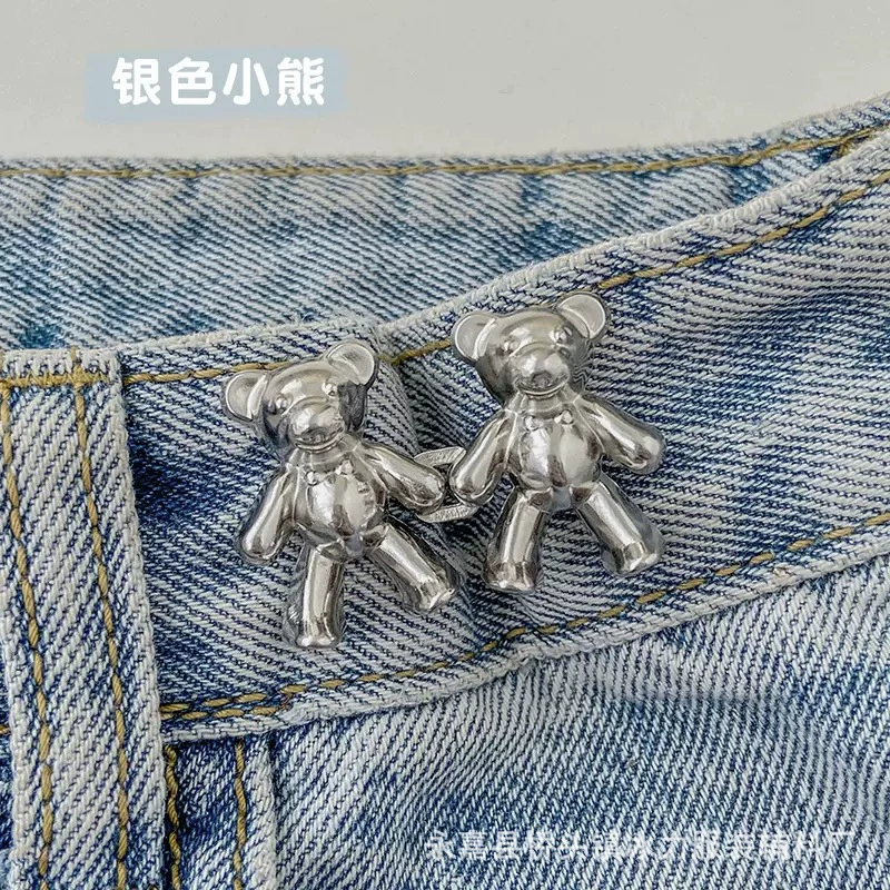 Brace, removable jeans, with little bears