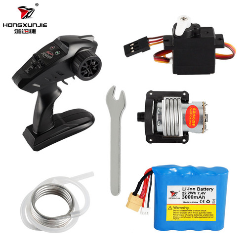 Hongxunjie HJ806/806B/809/810 high-speed boat, water toy navigation model, remote control boat accessories