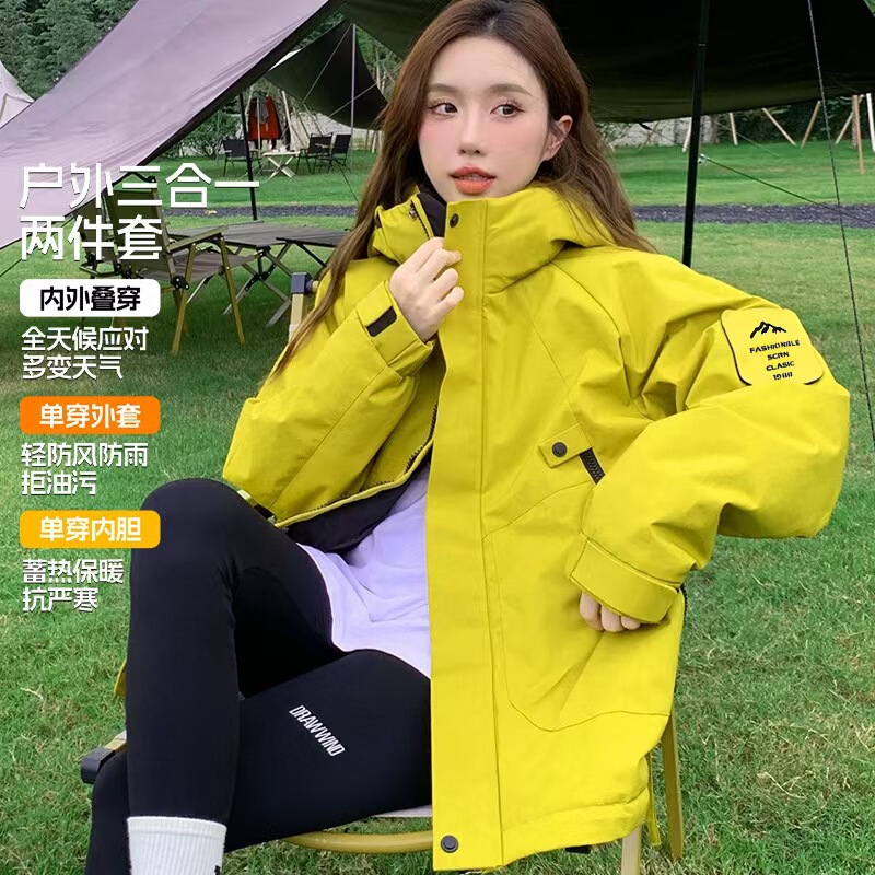Luo Tuo Style Hardshell Jacket Three-In-One Women's Windproof and Waterproof Two-Piece Set with Fleece Lining for Hiking and Mountaineering Men's Wear