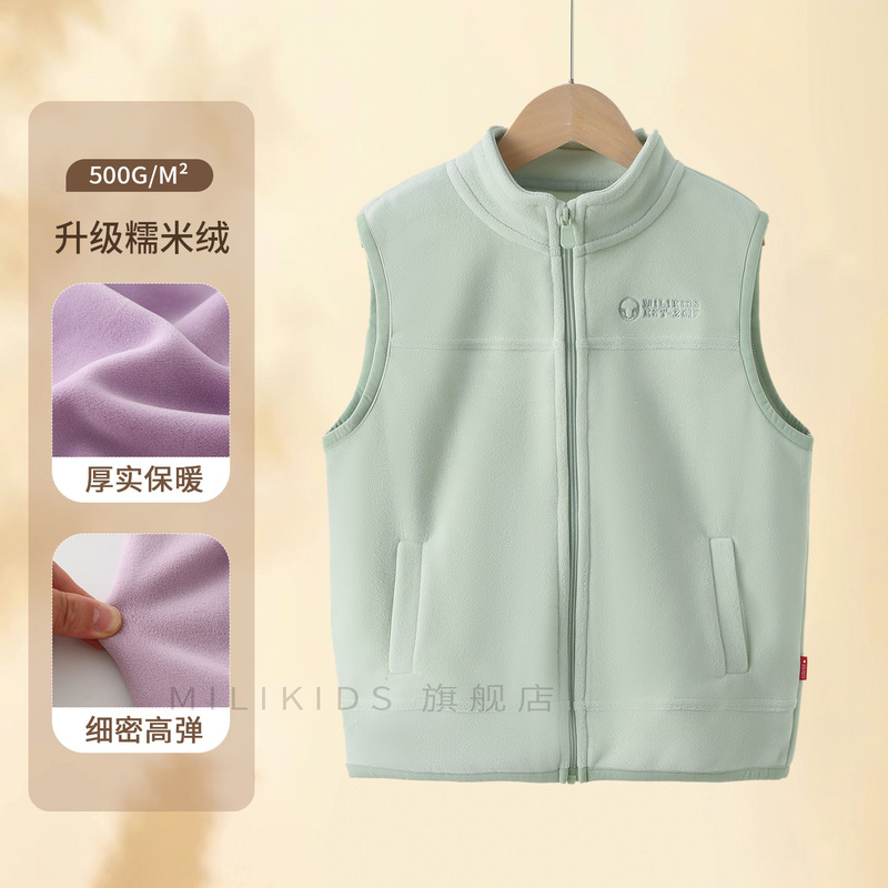 男女童马甲秋冬内搭背心摇粒绒秋季儿童秋装上衣童装大童外穿坎肩|undefined