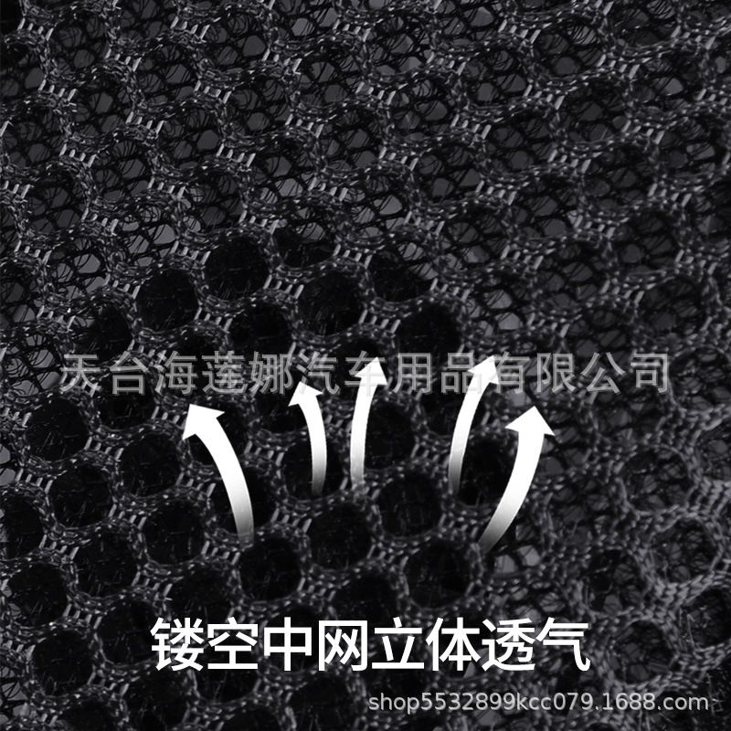 2024 Model Car Ventilated Seat Cushion with Fan 12V24V Cooling Massage Seat Cushion 12 Fan Pads Cooling Seat