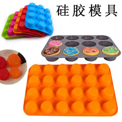 12-24-hole round muffin cup biscuit cake baking silicone mold handmade soap ice tray candle mold