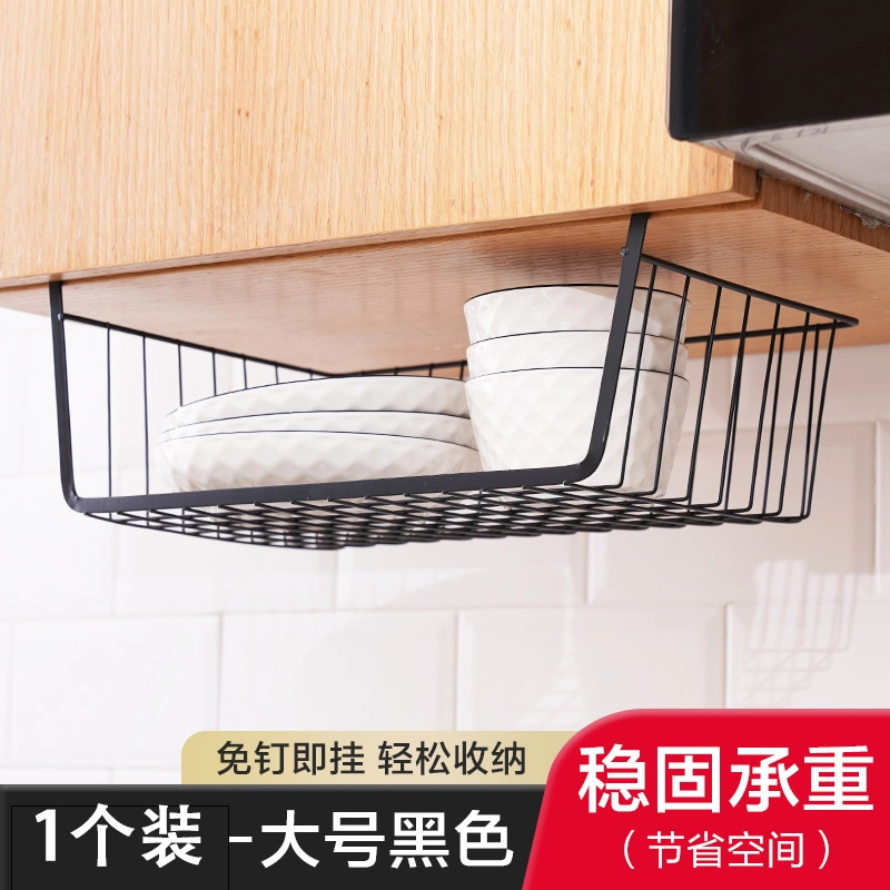厨房置物架床头宿舍收纳神器悬挂分层调味料挂篮橱柜内吊柜下挂架|undefined