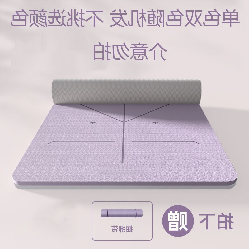 [바디라인 색상은 랜덤] 프리스트랩