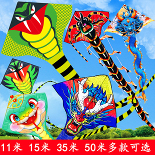 �¿�����������11��15��30��50�������Lβ��̖�L�~���l���w�S��