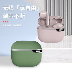 新型無線bluetoothイヤホン高颜値高音質半入耳式ゲーム運動長航続華強北
