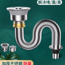 �N��ϴ������ˮ�����ϴ���ˮ����ˮ�ܲ��P���ˮ���������b