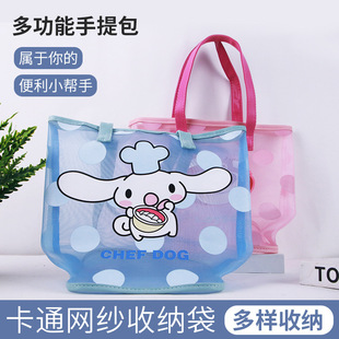 �¿ͨ��ݮ��������W���̽��μ�����Ů��ُ���ϴ����Ӿ�ռ{��