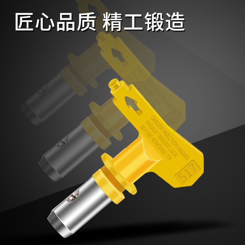 Pintura de látex pintura masilla pulverizador sin aire accesorios boquilla pulverizador de pintura fábrica al por mayor