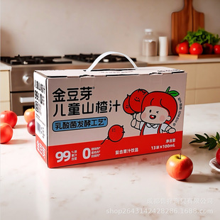 ��ѿ���y������֭��֭���r������ͯԭ�{�����I�B����֭ˮ�����
