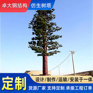 �F��5G����������������ɘ����b��������Ƅ���̖���⾰�^�b���