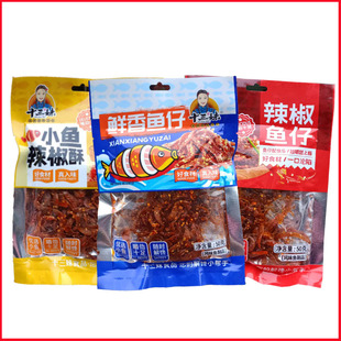 ʮ����С�~�������r�������~��50g/��������80��/���|��12���£�