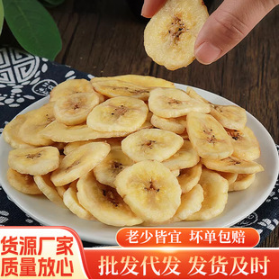 �㽶Ƭ���Ž���ˮ�������T��ʳ�خaɢ�b���l�����ִ�ɿ�