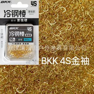 ɢ�bBKK4S�����~�h�д̟o�̼��lƽ��ӏ���̼䓾����a�~�h