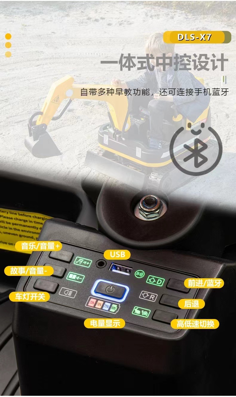 WeChat picture_20240215154232