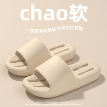 浴室拖鞋男士家居速干卫生间专用防滑镂空漏水洗澡漏洞洞凉拖鞋女