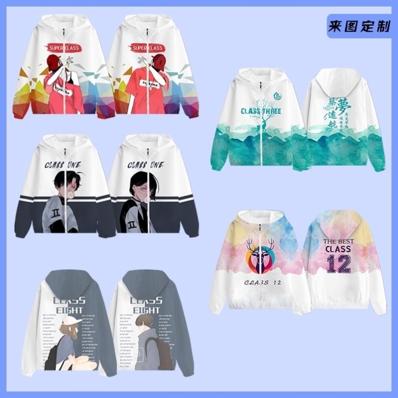 후드 윈드브레이커 12-G69-C62-Q31-B72