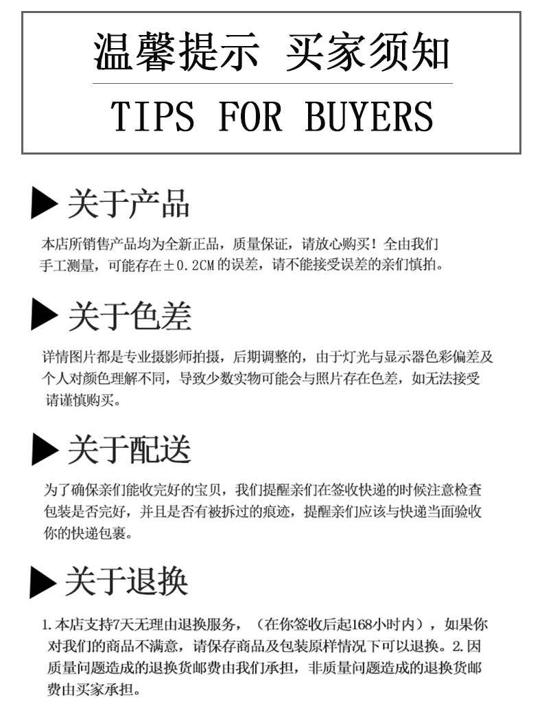 天蓝色详情 (21).jpg