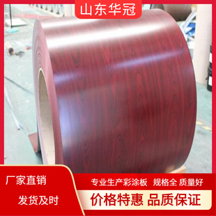 ɽ�|�F؛��䓾� 0.6mm���b��� ľ�yӡ���ʉT�� PE�T�Ӳʾ�  �̓r