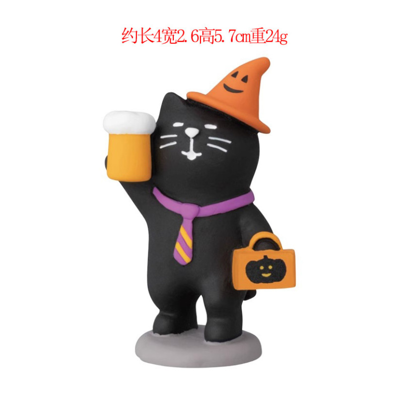 ハロウィンカボチャ猫オーナメント ZAKKA クリエイティブトレンディブラインドボックス DIY 手作り装飾樹脂工芸品オーナメント|undefined