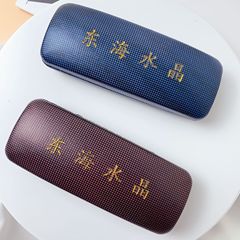 Square glasses case reading glasses iron box wholesale anti-pressure glasses case flip metal flat glasses case