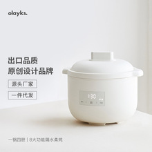 olayks���r늟�偌�������偋냺�oʳ�bb�Ҝ���C늟��Ѹ�ˮ��