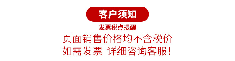 文件袋详情切片_01.jpg