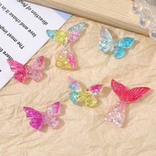 �ʺ���Ƭ���~β����߲ʺ���Ьñ���diy�ֹ���������S�����l