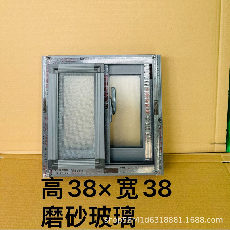 铝合金窗户农村自建房养殖场用通风窗厕所窗厨房用推拉厂房玻璃窗|undefined