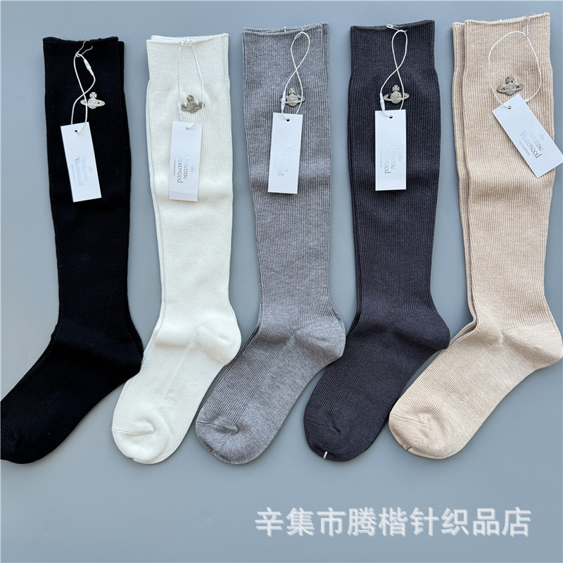 Empress Dowager Saturn Calf-Length Socks for Women, Ribbed Vertical Striped Knee-High Socks, Light Luxury Metal Decorated Stacked Socks Wholesale Empress Dowager Saturn Calf-Length Socks for Women, Ribbed Vertical Striped Knee-High Socks, Light Luxury Metal Decorated Stacked Socks Wholesale