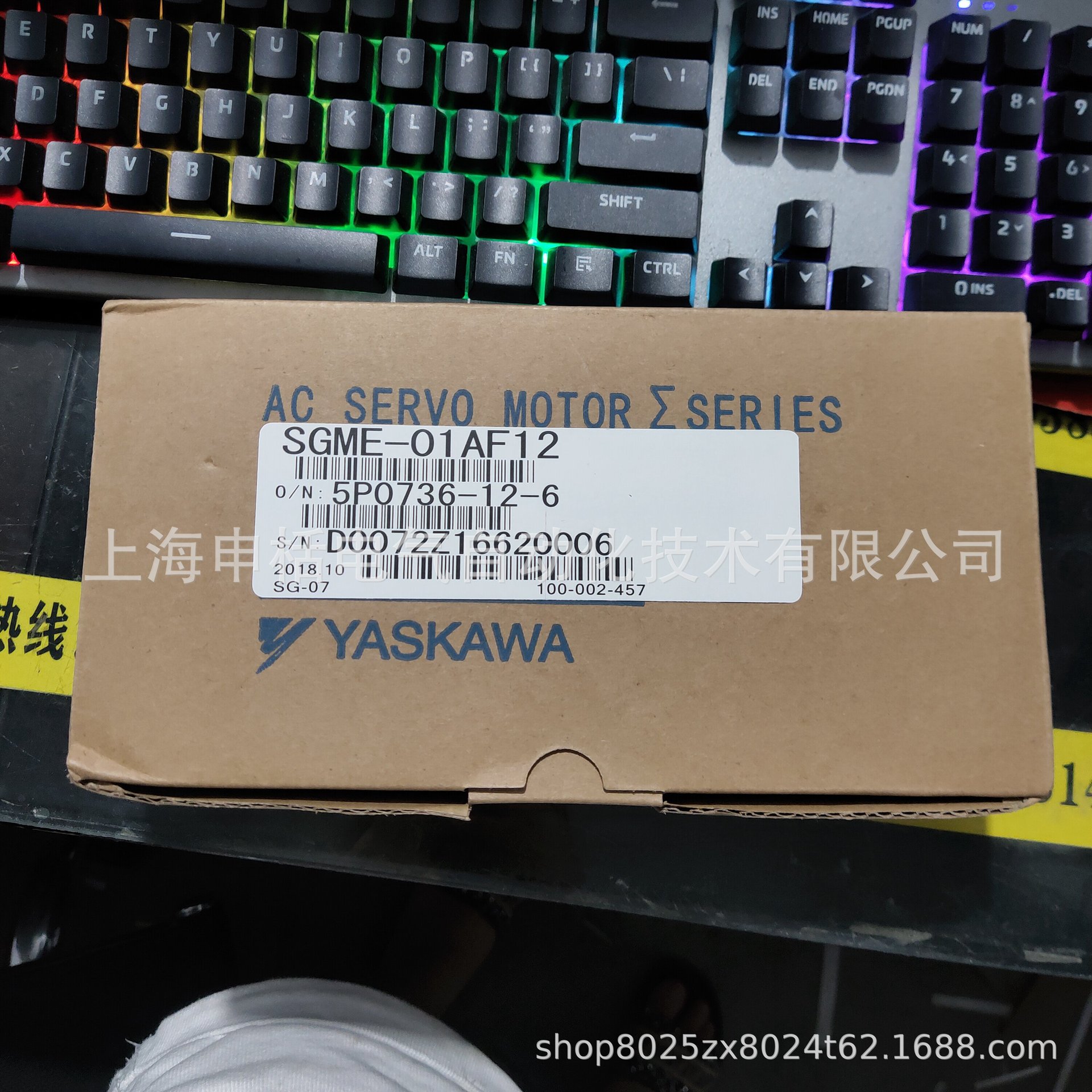 SGME-01AF12安川 伺服 全新原装 现货销售 质保一年 欢迎询价