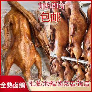 ��ɫ��ֻȫ���u�Z�ӟἴʳ ��ʳ�u�����ʳ�� �s���u�Z���l