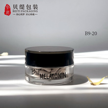 定制35ml透明分装药瓶虫草胶囊亚克力瓶子美白时光胶囊保健品瓶