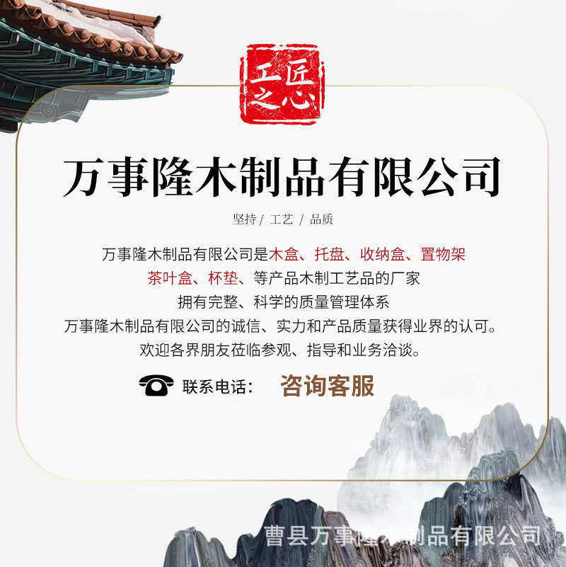 O1CN01sDwyIe20EhOeX7FPD_!!3985546818-0-cib.jpg?__r__=1734404830300