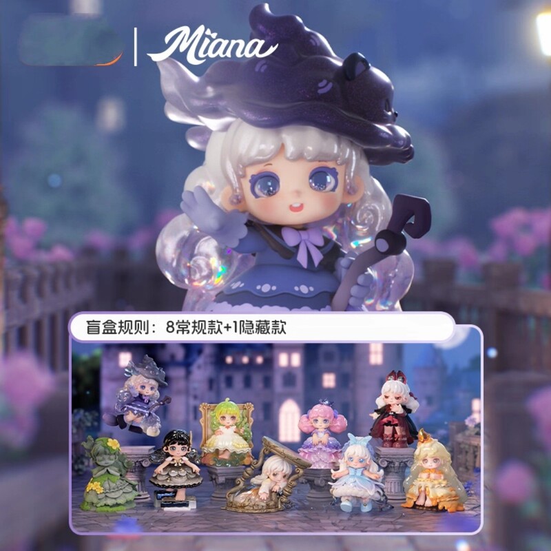 Miana小米娜古堡不可思议系列盲盒可爱动漫周边手办桌面摆件公仔|undefined