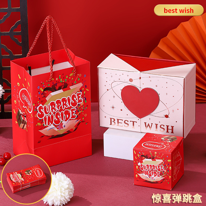 여신 레드는 더블 오픈 고급 선물 상자-최고의 WISH