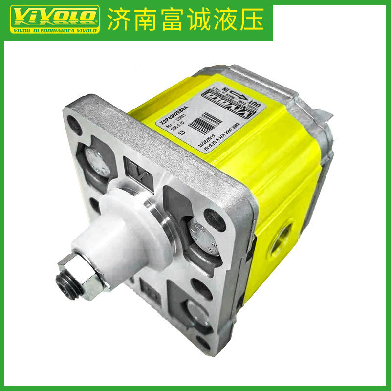 意大利VIVOLO单向液压马达X2U4301EBBA特价VIVOLO单向齿轮马达