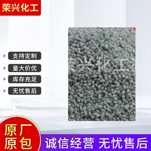 Enterprise Collection large supply quality worry-free pc injection plastic white particle polyethylene manufacturer