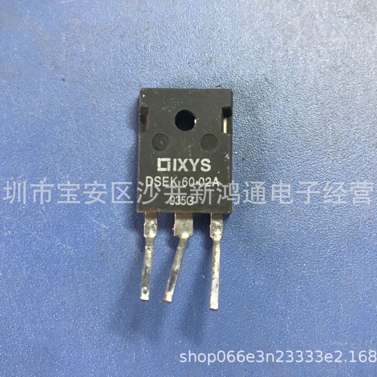 DSEK60-02A DSSK60-02A原装拆机60A200V常用超快恢复整流二极管