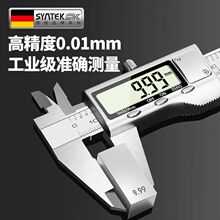 �Θ˿��߷�ˮ���@���߾�׼�ɳ�늲��P䓸߾����ֹ���ˮ���I������