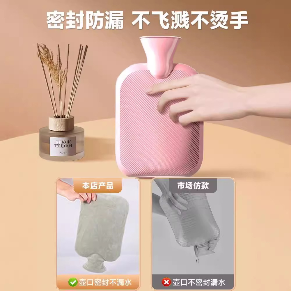 Bolsa de agua caliente especial de compresión caliente bolsa de agua caliente inyección de agua bolsas de bolsas calientes de abdomen caliente de mujer a prueba de explosiones