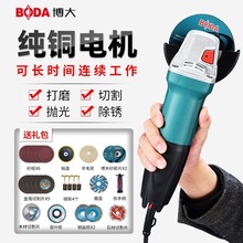 �����ĥ�C�๦�ܴ�ĥ�Cĥ��C���Ò���C�и�Cɰ݆�C��ĥ�C늄�