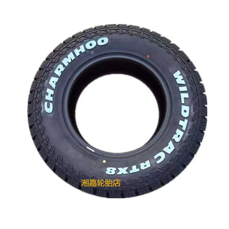 Brand New Off-Road at Tire Tank 300 245/265 285/55/60 65 70R16R17 18 19 20