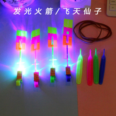 活动码义乌摆摊地儿童扫推玩具地摊发光热卖货源批广场小朋友朋友|undefined