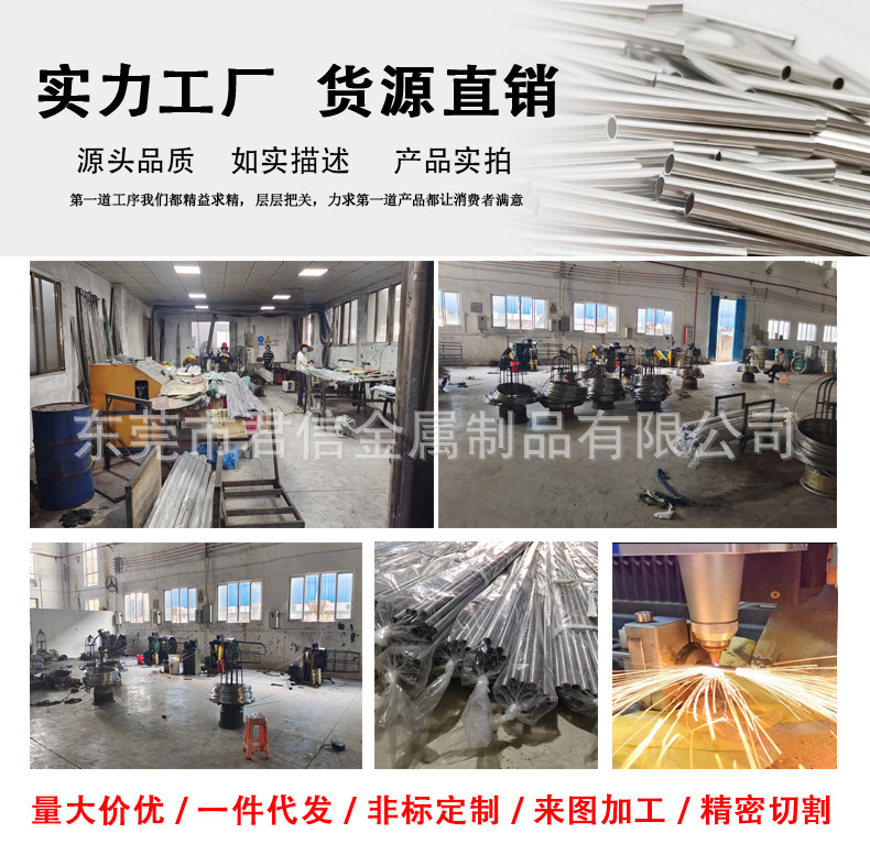 O1CN010R1QgV1Y5FhZdcbBo_!!2208