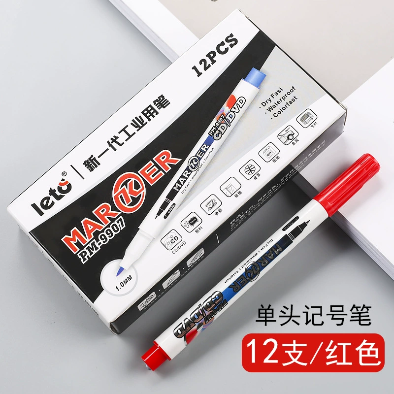 乐途 Oily marker small single-head marker thin-head hook pen industrial CD pen waterproof marker