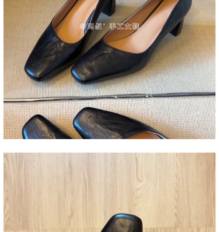 Giày cao gót nữ mũi vuông gót thô cổ thấp da cừu phong cách công sở thanh lịch, gót 6–8 cm — Hàng có sẵn màu đen chi tiết 22