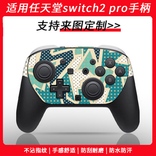 �m��������������switchpro�ֱ��C���ֱ������NĤ���oĤ