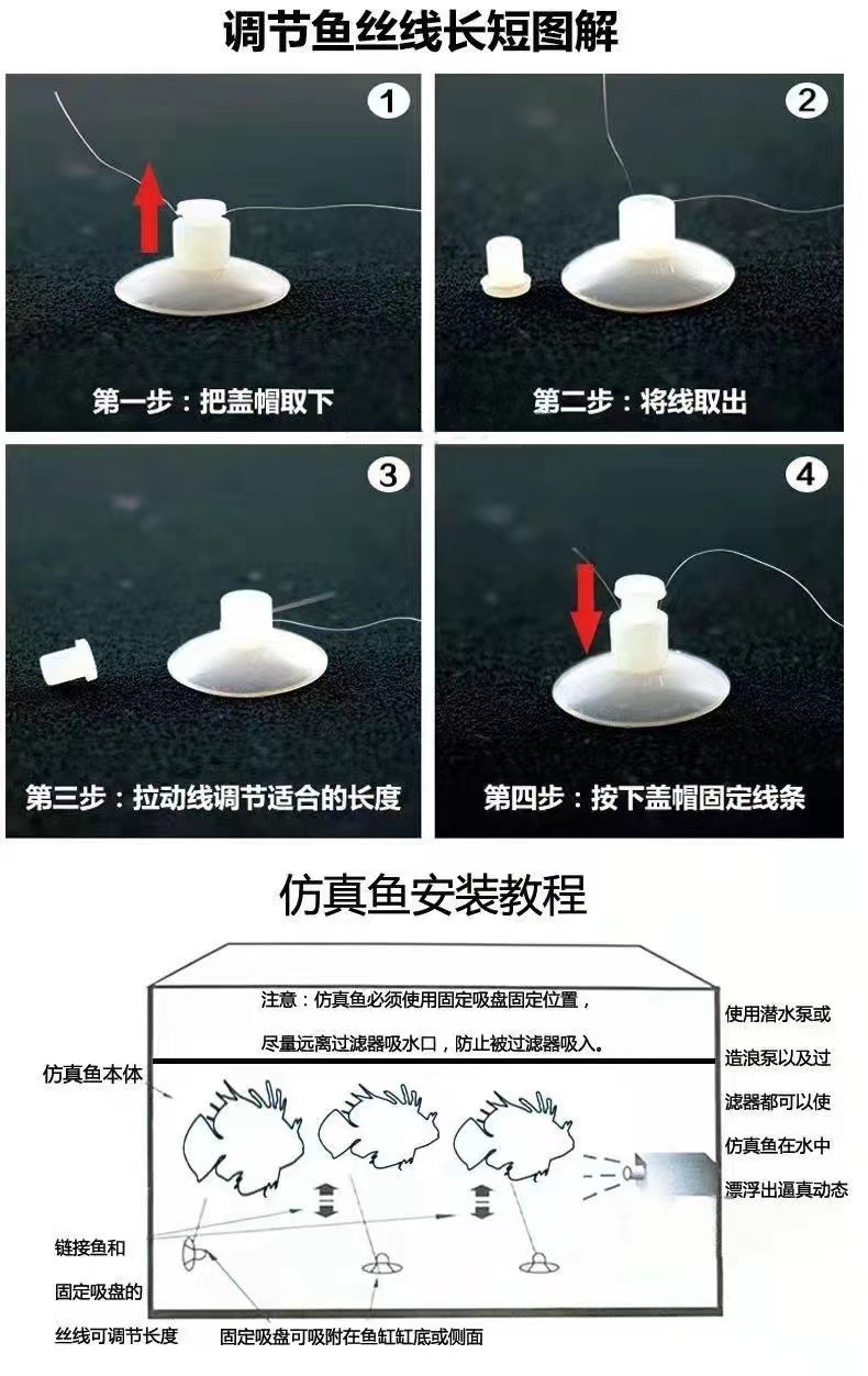 说明2.jpg